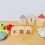 Thumbnail of related posts 137