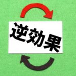 Thumbnail of related posts 198